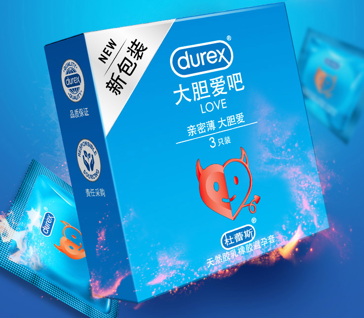安全套上的油怎么处理 安全套上的油到底会不会对人体有危害