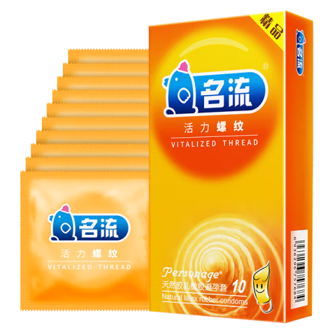 安全套前面为什么会有个气囊 为什么要将前端的空气挤掉