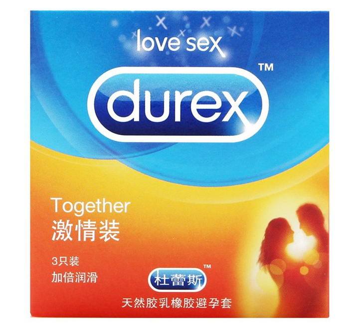 安全套拔出来的时候精子流出来 安全套拔出来有一半遗漏在里面，精子会流出来吗