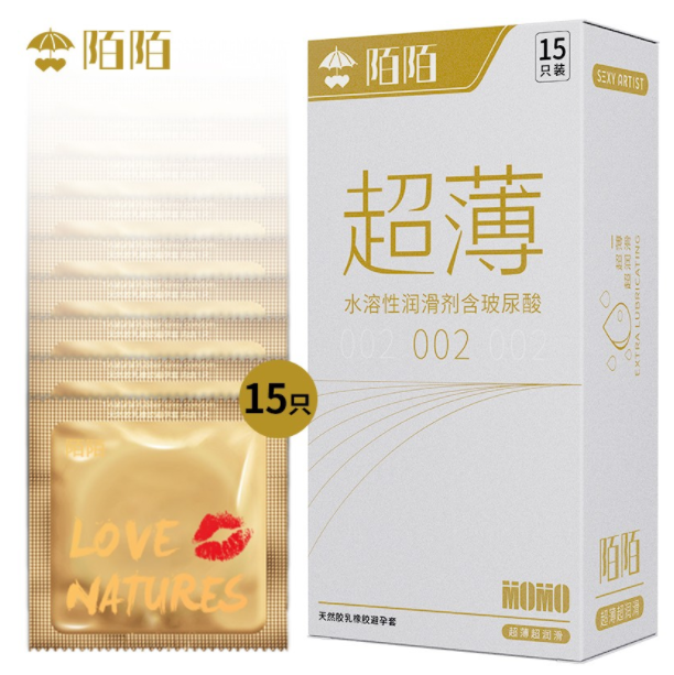 玻尿酸安全套好吗 如何选择合适自己的安全套类型