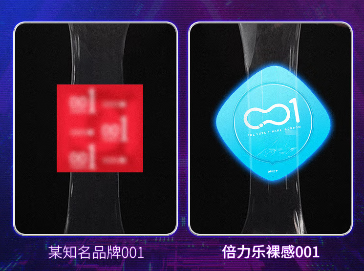 安全套剪洞出来可以怀孕吗 不小心避孕失败怎么办