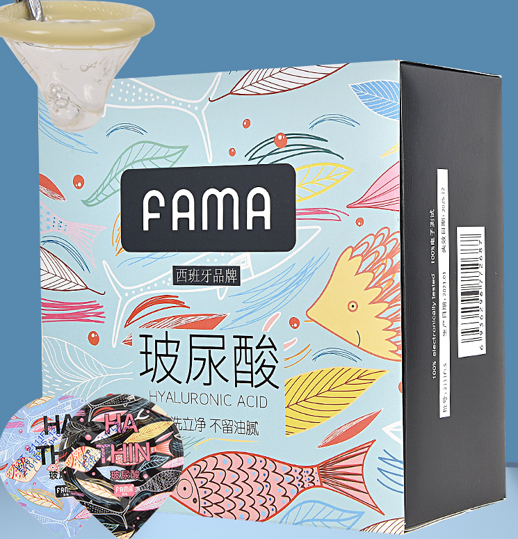 该怎么使用避孕套 使用避孕套的好处有哪些