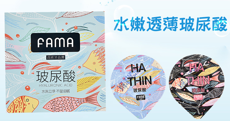 避孕套前面的空气怎么排光 为什么要将避孕套前端气体排空