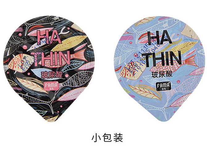 避孕套的使用方法 正确使用安全套的做法