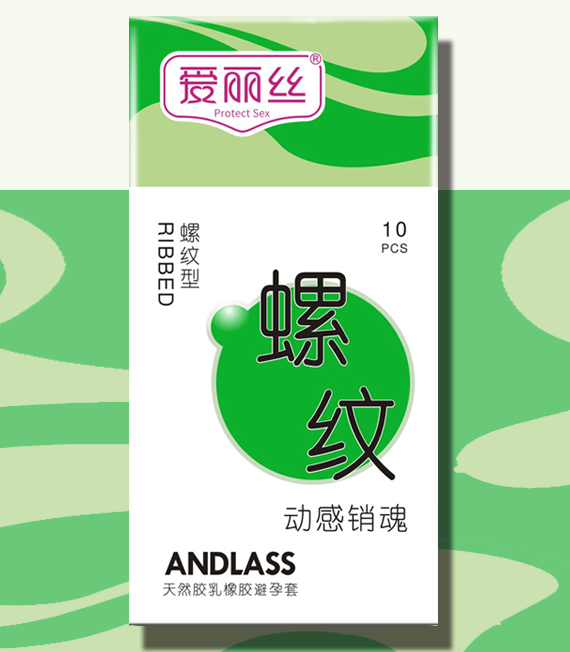 买啥送避孕套 网上送的避孕套可以使用吗