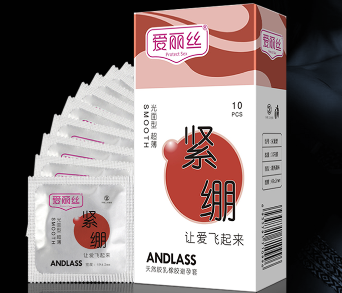 避孕套售卖机怎么用 售卖机的避孕套是正品吗