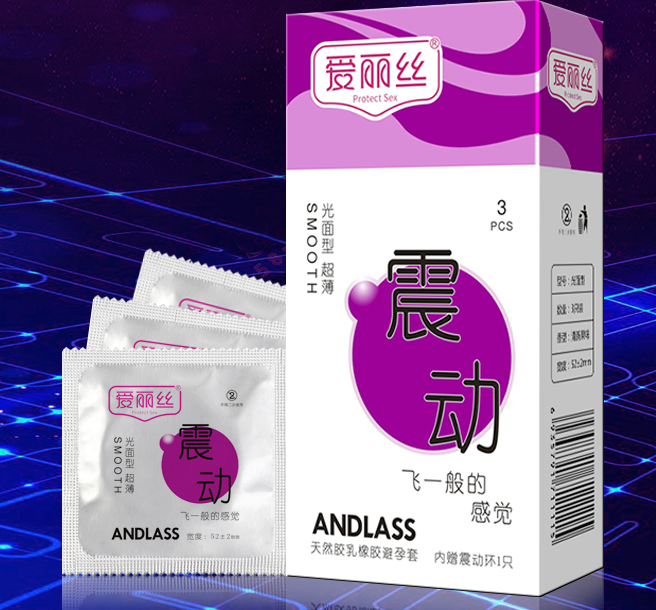 无人售货店避孕套多少钱 怎样在无人售货店购买避孕套