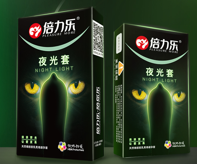 避孕套一般在哪买  第一次避孕套买多大的合适