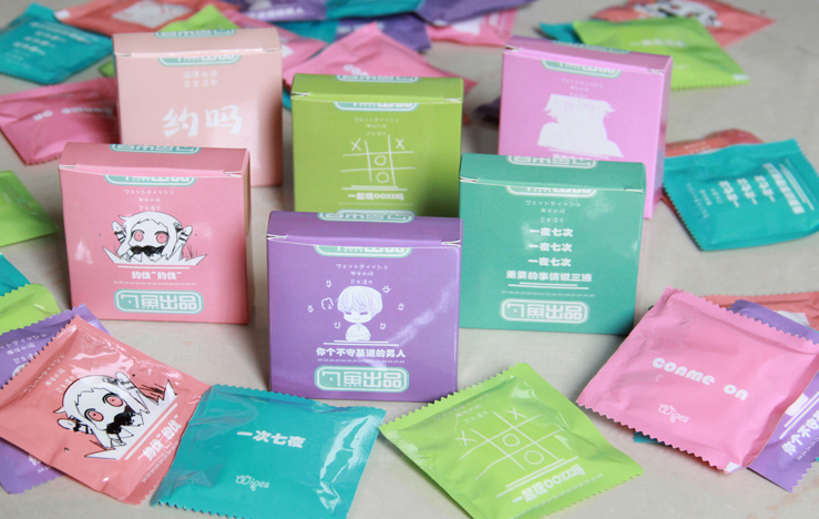 避孕套如何分正反 避孕套正反都可以用吗