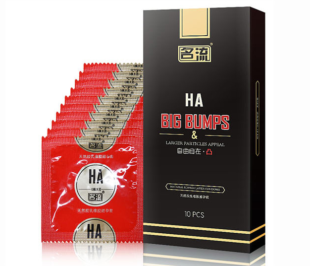 酒店里的避孕套一盒有几个 酒店里的避孕套靠谱吗
