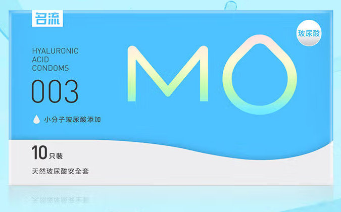 避孕套53mm是什么尺寸 避孕套去哪里买靠谱