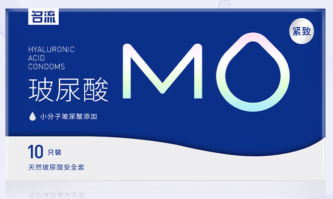 避孕套50mm正常么 怎么选择合适的尺寸