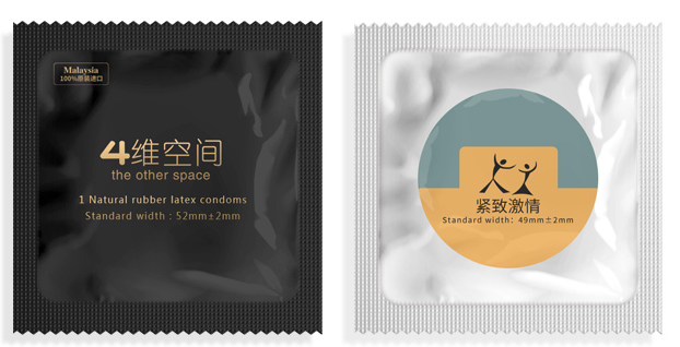 避孕套为啥两面都有油 安全套上的油怎么处理