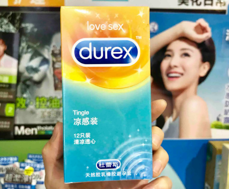 避孕套正反两面都有油吗 安全套正确使用步骤