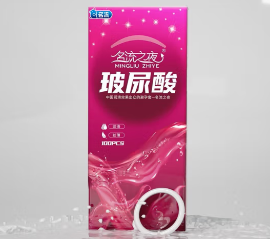 带避孕套了结果怀孕了 全程戴套结果怀孕了是怎么回事