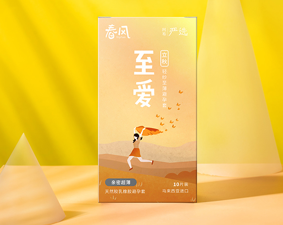 避孕套过期5个月还能用吗 过期的避孕套有什么危害