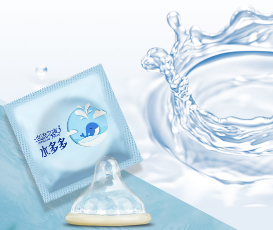 避孕套有什么危害没有 女性经常使用避孕套有危害吗