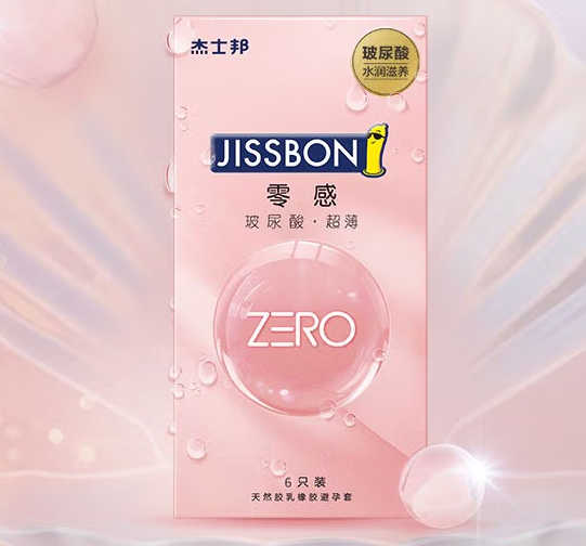 避孕套放车上很热还能用么 避孕套的正确存放方式