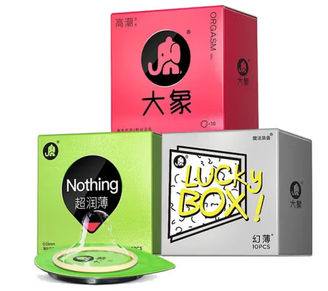 买避孕套送的小球是什么 买避孕套送的球是干嘛用的