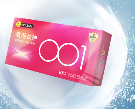 使用安全套有哪些好处 不使用安全套的坏处