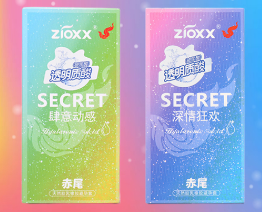 哪种避孕套好用又过瘾哪种避孕套让女性爽