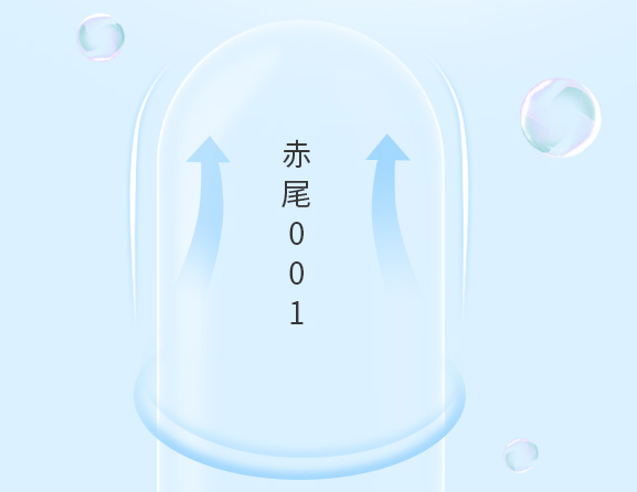 怎样挑选合适的避孕套 避孕套有几种类型