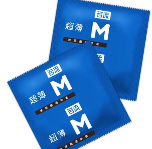 一般买什么东西送避孕套 送的避孕套质量好吗