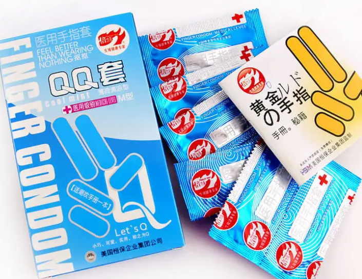 女孩子买医用手指套有什么用 医用手指套健康卫生吗