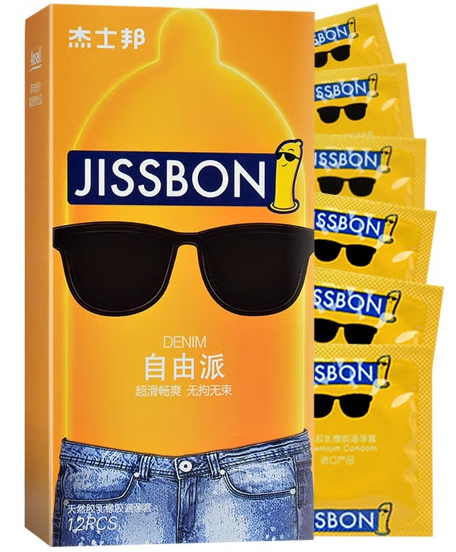 超薄避孕套是多厚的 有没有比较厚的避孕套