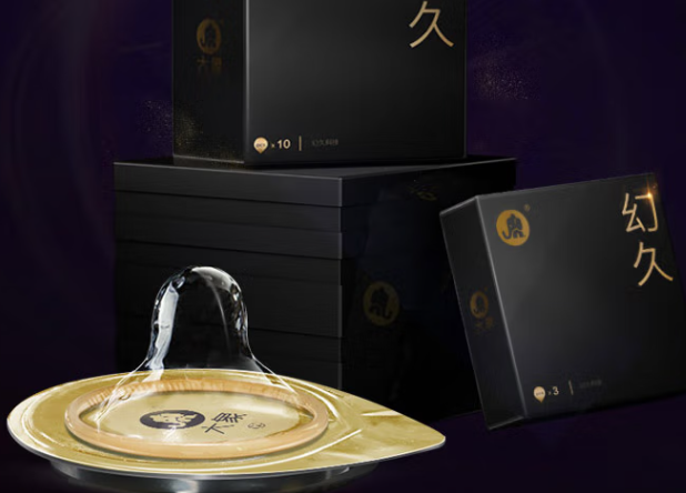 玻尿酸和水溶性避孕套哪个好 玻尿酸多少钱一盒