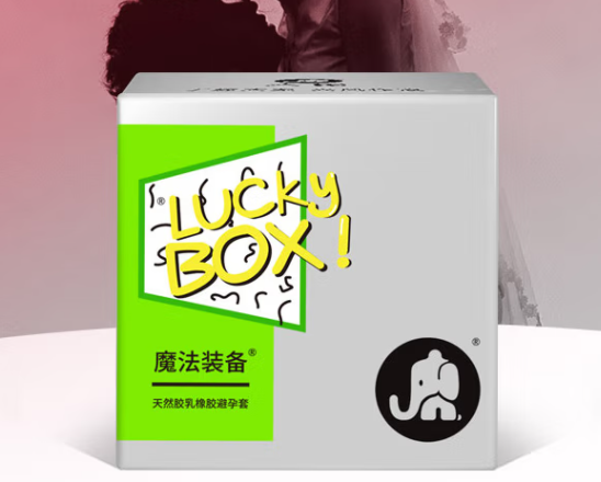 什么避孕套好用延时效果好 避孕套延时原理有哪些