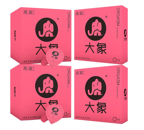 一次高危性行为中标率 避孕套是否可以阻挡艾滋病