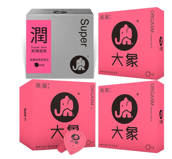 淘宝买套套靠谱吗 淘宝的避孕套为什么这么便宜