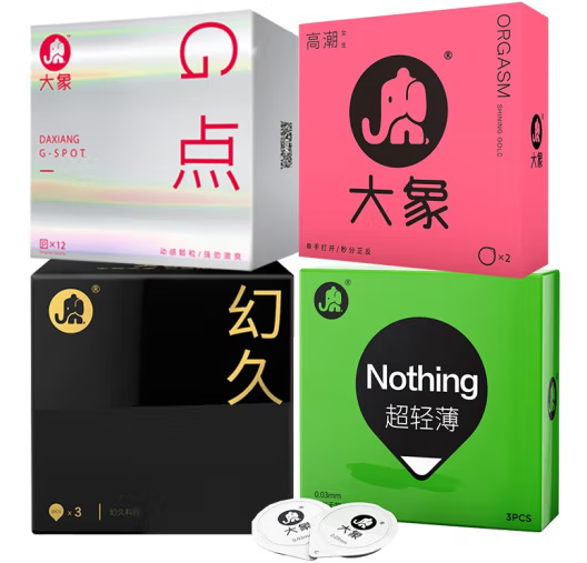 套套网上买还是实体店买 买套套先看价格还是先看质量