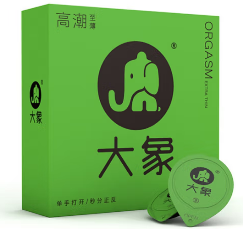 中学生应不应该发放避孕套 性教育的重要性有哪些