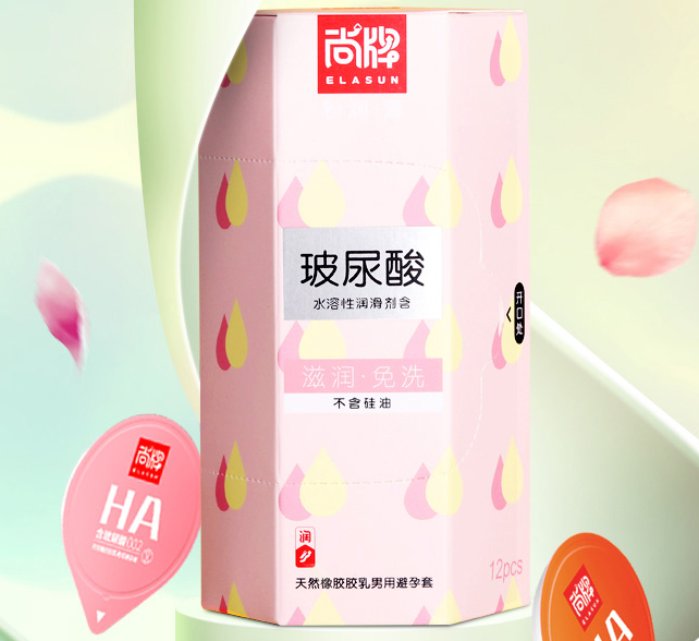酒店的避孕套都在哪里 酒店的避孕套容易破吗
