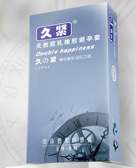 外卖买避孕套送货的人知道吗 美团外卖送药保密吗