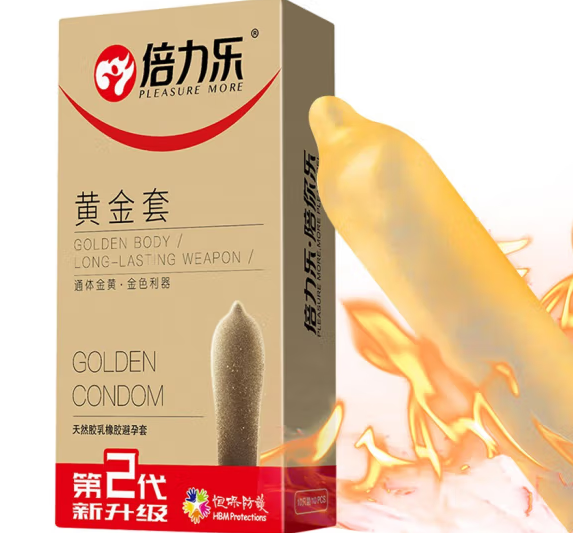 倍力乐黄金套和黑金刚哪个好 倍力乐的延时避孕套效果好吗