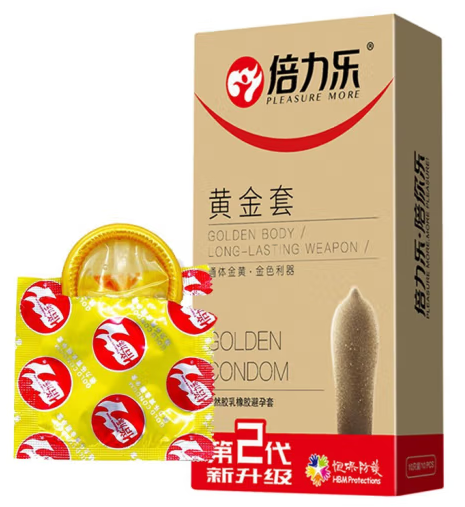 倍久避孕套加反而更刺激 倍久避孕套真的可以延时吗