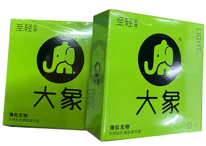 自动贩卖机里的避孕套多少钱 自动售卖机避孕套好不好