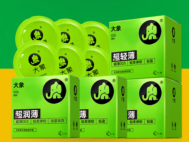 带环怀孕的几率是多少 戴套怀孕的几率