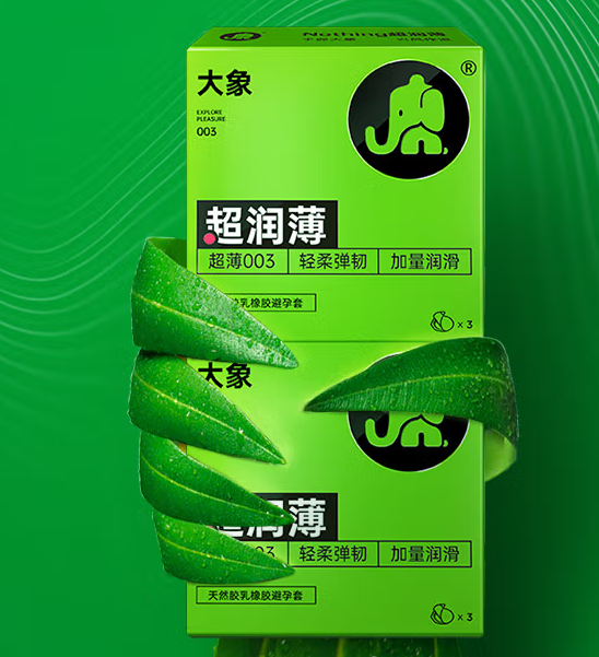 住宾馆避孕套可以带走吗 用过的避孕套怎么扔
