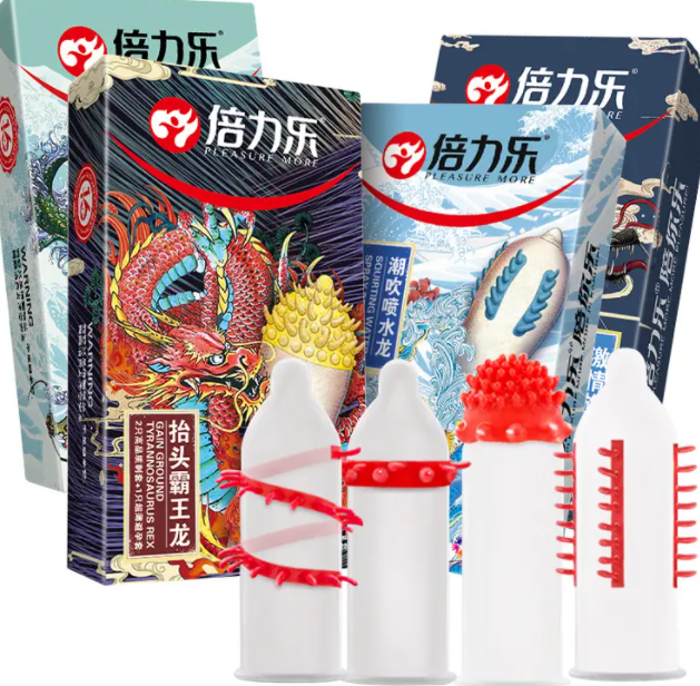 倍立乐刺套使用方法 倍力乐刺套使用体验