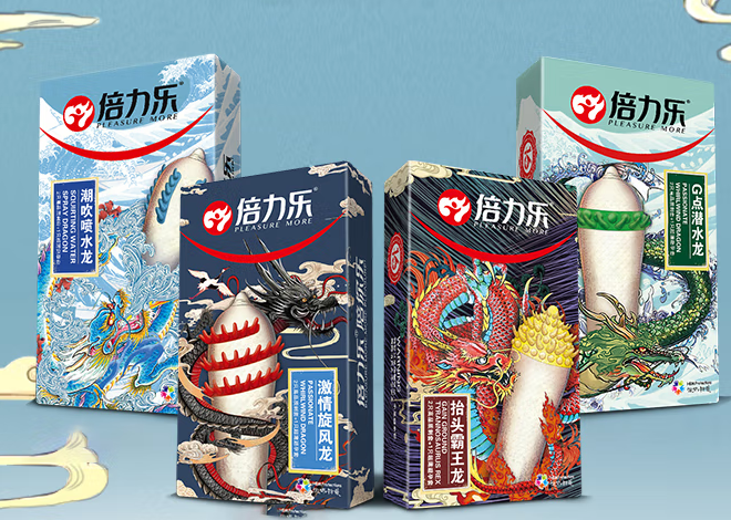 倍力乐四龙刺套哪款好 倍力乐抬头龙刺套会痛吗