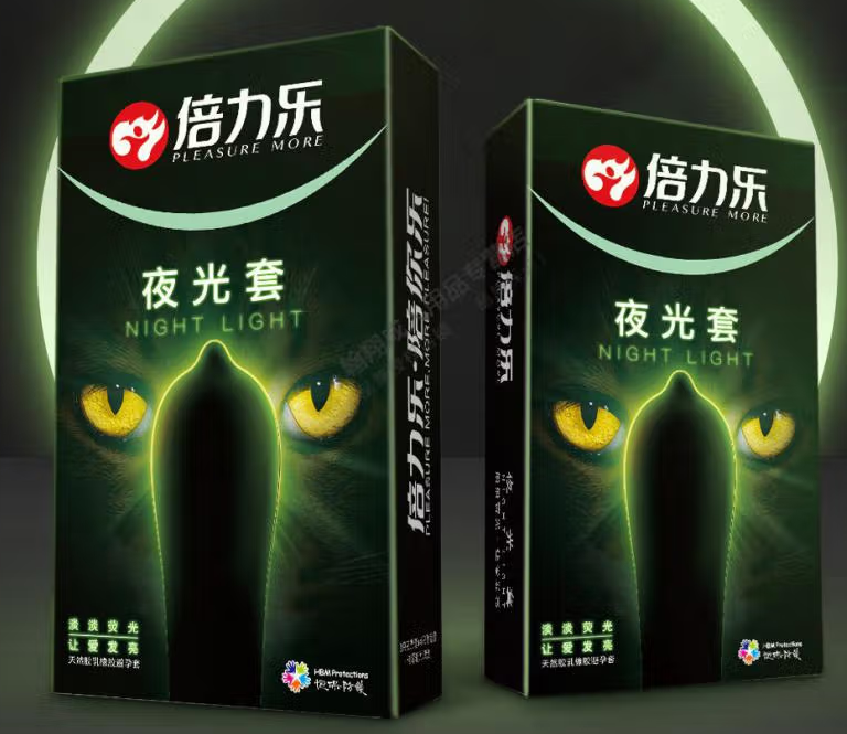 倍力乐夜光避孕套多少钱 倍力乐夜光避孕套怎么用