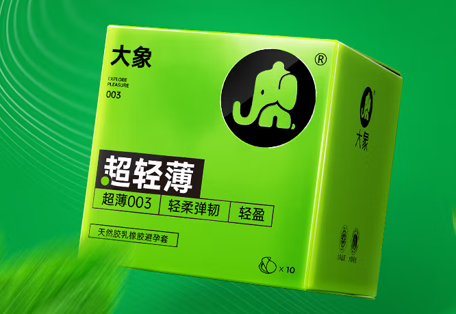 带避孕套还有怀孕可能吗 带了套为什么还怀孕了