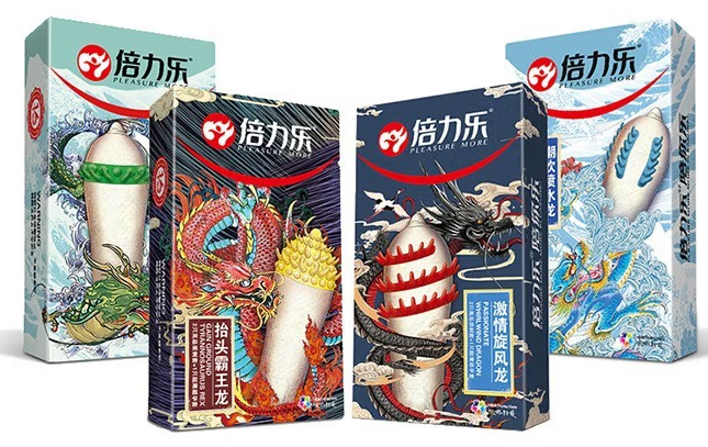避孕套里送的刺套怎么用的 倍力乐刺套怎么往里放