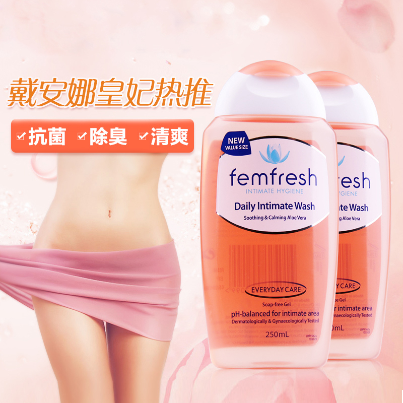 女性私密保养,你不得不学习的常识