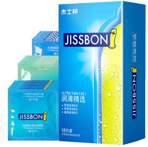 避孕套质量的差别 网上怎样买正品避孕套