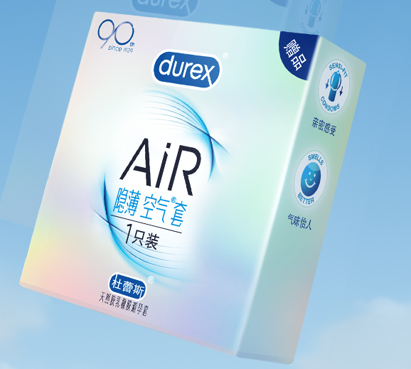 避孕套装水之后还能用吗 避孕套怎么挤空气